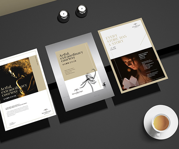 如何為你的品牌logo及vi設計選擇正確的設計美學？